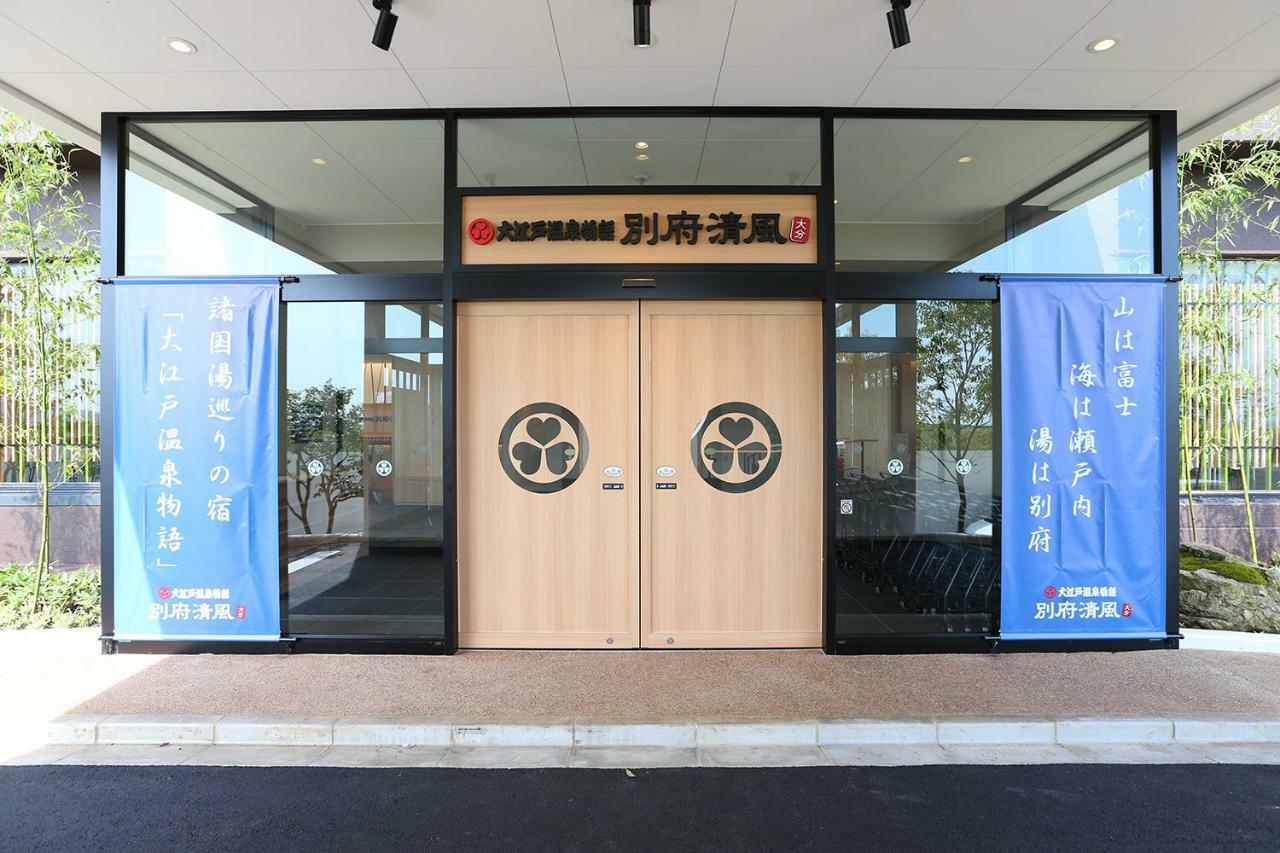 מלון Ooedo Onsen Monogatari Beppu Seifu מראה חיצוני תמונה